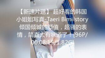 极品尤物新人美女！被纹身社会哥爆操！69姿势舔屌深喉，按摩器玩弄骚穴，性感网袜美腿，张开双腿爆操