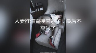 SWAG hot pussy and tits-熱貓和奶