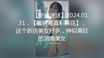 彤兒女神單飛大秀,終於不用被紫萱那娘們懟了(VIP)