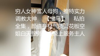 “啊不要内射射奶子上”肉丝学妹限时返厂