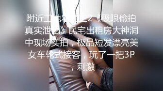 偷拍美女裙底风光❤️极品靓女和大哥逛街翘臀夹着骚窄内越走越紧小吃街抄底包臀裙小姐姐粉内弯腰侧面露毛了