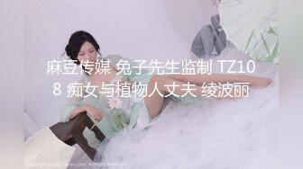 [MP4/724MB]杏吧 JK蘿莉為了還債被表哥爆操