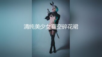 STP26109 ?高能萝莉? 极品玲珑曼妙网红美少女▌安安老师 ▌雷电将军Cos多汁蜜穴 阳具插入触电般的感觉 受不了啦