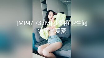 ✿秀人视频 芝芝-27 无罩无内，大尺度性诱惑 3V