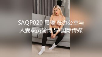 [2DF2]媳妇公事出差不在家中沙发上与身材苗条漂亮小姨子激烈啪啪啪偸情把身体蜷起来往深了狠狠插 [MP4/74MB][BT种子]