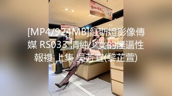 SWAG国产AV之落地窗前激烈运动 打开窗后不敢发出声音 漂亮美女大方露脸出镜 高清精彩