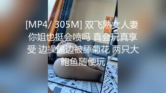 黑丝眼镜反差婊 看外表斯斯文文很像个老师 操起逼来一点也不斯文 最后深喉操嘴口爆了