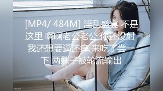 《女神嫩妹足交控✿必备》最新会员群福利~清纯极品小姐姐推特网红【丸丸子】私拍2弹~高质量玉足推油足交精射~爽歪歪