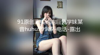 帅哥牢笼捆绑囚禁,生无可恋