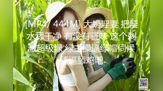 [原y版b]_0434_美m美m的d熊x_啪p啪p_20220227