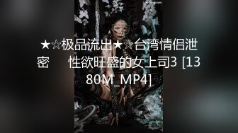 国产AV 天美传媒 TM0082 寂寞公公骚儿媳 花巧儿