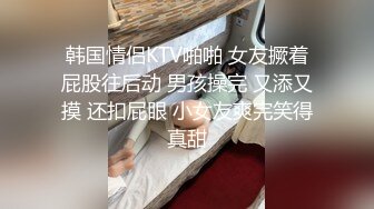 【星空无限传媒】xkvp-065 强上爆操保洁阿姨儿女的骚逼-小梅