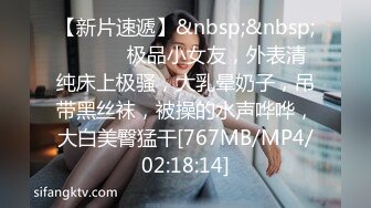 [HD/0.4G] 2023-04-14 RAS-178告別現任男友回到我跨下吧