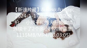 049_(no_sex)20230713_新人两个18岁