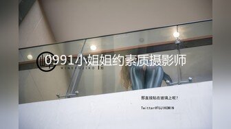 【极品❤️网红女高】高颜值韩国女主播私拍流出 约啪自慰反差玩物 舔食吸茎样子真销魂 狠狠艹穴抽插