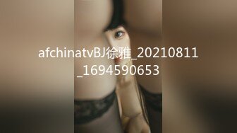 无水印[MP4/783M]11/12 群先生的骚穴小母狗们粗长大鸡巴实在是香艹得哇哇叫VIP1196