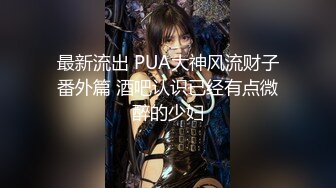 高顏值身材好 腰細腿長奶子美女主播收費直播騷氣十足 跳騷舞自慰掰穴很是淫蕩