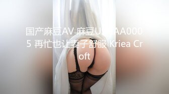 [2DF2] 颜值一流性感的漂亮美女酒店和发小的帅气男友偷情开房,各种高难度姿势抽插,干完嫩逼又插嘴,肏的呻吟浪! - soav_evMerge[MP4/64MB][BT种子]