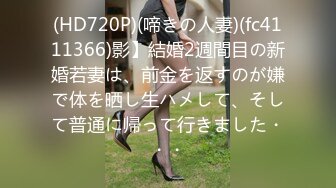 onlyfans~女S手交【urara_jp】1234【104V】 (45)