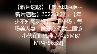 STP17395 【重磅推荐】推特大神DOM-窒息高质量出品 sub母狗的媚黑调教 极品女神被黑人大屌操的高潮连连