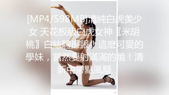 收费解锁推特网红大名鼎鼎长腿女神：浅笑心柔(gi9za)专注人前露出勾引老大爷