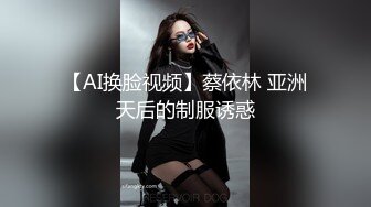 巨乳翘臀美鲍犹如硅胶娃娃，P站火爆极品夫妻FantasyBabe最新9月第二期，最完美的性爱享受，视觉盛宴 (2)