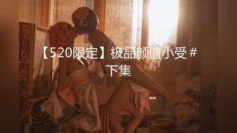 [MP4/1.6G]真实换妻 两对中年夫妻4P，高潮淫叫真实反馈