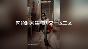 娇小可人长腿妹+风情万种骚御姐❤️Ria Manilla+ANNGODDESS（P站）❤️视频合集【90V】 (30)