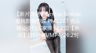 ❤️内部套图❤️秀人模特❤️安然anran❤️禁忌旗袍❤️情欲OL❤️浴室裸体❤️ 上【9V】 (8)