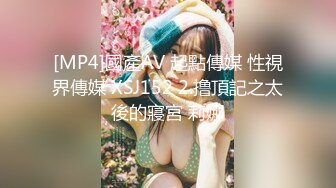 绿播下海【小欣欣】才艺女神 舔自己巨乳 尺度全开【30v】 (17)