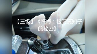 魔手外购《经典明星走光曝光》2 [某房原版