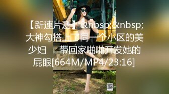 最新流出福利，NTR骚妻性感极品崇黑讨黑BBC女神【爱已婚少妇】私拍，被黑驴屌花式爆肏3P生猛，国屌已经满足不了 (8)