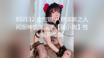 颜值爆表的女神！【糖卷卷】气质极其高，扛不住土豪大哥金钱的诱惑，满分大白兔，让人看了流口水