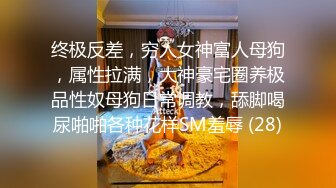 加强后入白浆嫂子，今天还是不让内射！撸吧！