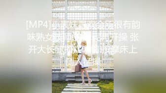 [MP4/1720M]6/8最新 开好房约到女神级黄衣小美女勾人性奋一把抱住揉捏爱抚VIP1196