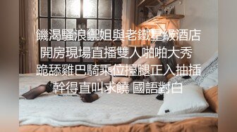 【新片速遞】 “求你打我主人，好爽”对话超淫荡❣️撸铁健身猛男圈养极品露脸骚母狗，日常啪啪调教自拍，任何男人都抵挡不了的贱骚[516M/MP4/25:11]