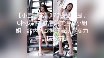 「汝工作室」华裔小伙干洋妞 花臂纹身少妇性欲旺早起做会儿瑜伽忍不住要操逼