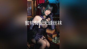 [HD/0.5G] 2024-12-10 XB-275 杏吧傳媒 約炮18歲剛破處蘿莉卡哇伊學生妹