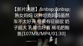 最新韩国【BJthgml1212】  性感抹油裸舞 抖奶乳摇 精华片段剪辑 无尿点合集【85v】 (85)