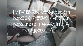 【MJ新品】未流出下药迷奸女友极品闺蜜，无意识摆弄无套内射，含生活照及床照，粉嫩鲍鱼特写，强烈推荐！ (2)