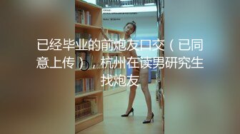 [MP4/ 869M]&nbsp;&nbsp;气质长发新人妹子，全裸一个人独居掰穴自慰，完美露出极品鲍鱼