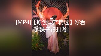 娇小可人长腿妹+风情万种骚御姐❤️Ria Manilla+ANNGODDESS（P站）❤️视频合集【90V】 (54)