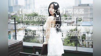 【下集】三只小奶狗被灌醉,俩叔叔轮插三朵小雏菊