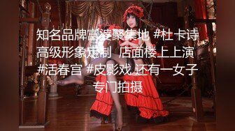 女朋友经典后入