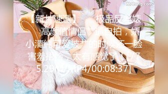 全国会所约妹-约操玩的开心的时尚靓乳美女