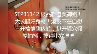 年后中介小姐姐又想要了，拉宾馆爆草2