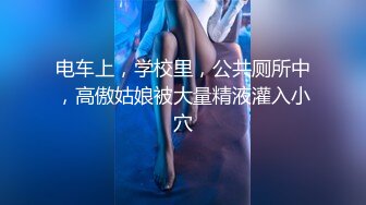 【年少不知阿姨好??错把少女当成宝】少妇杀手大神王胖新作-爆操高颜值熟女 操的叫老公 高清1080P原版无水印