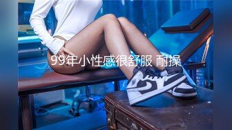 [MP4/9.55G]【户外挑战者】户外海滩~俄罗斯多位美女~1猛男战4女群P