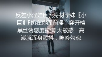 【模特写真拍摄丶探花】专业摄影师 圣诞主题，极品模特露脸，换装多套，掰穴揉胸香艳刺激 (5)