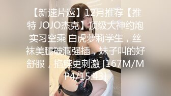 漂亮美女吃鸡啪啪 不要拍 舒服吗 疼 你是第一个用这里的人 怎么流不出来 妹子被无套插了几下鲍鱼直接爆菊花内射